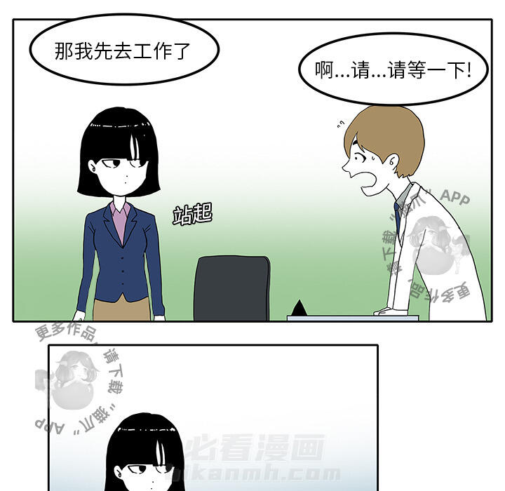 95