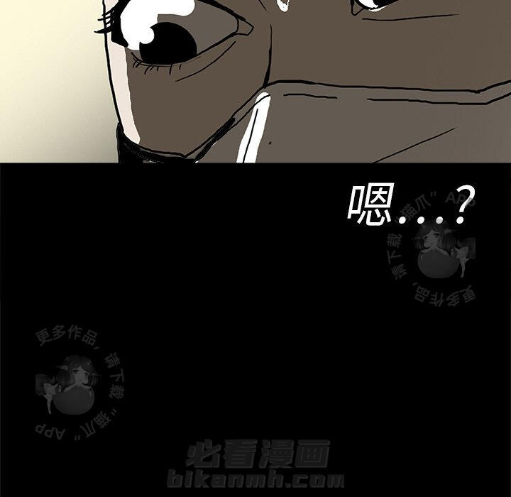 84