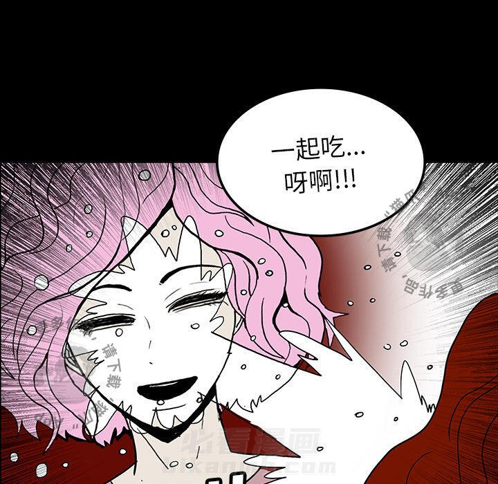 77