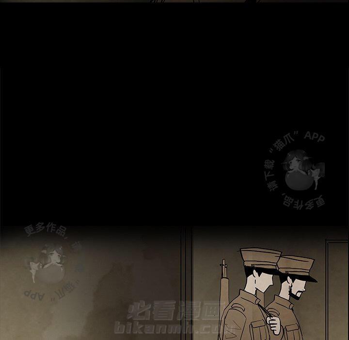 104