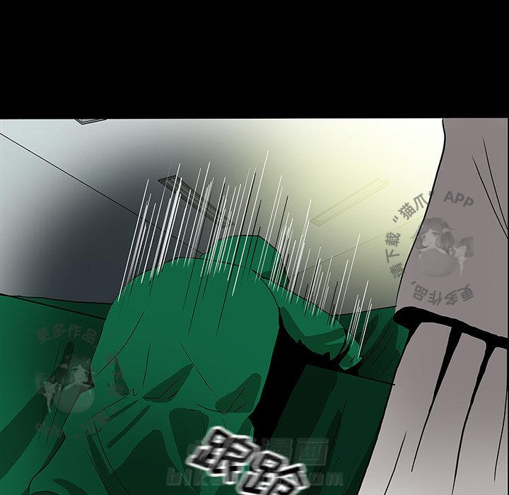 119