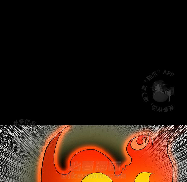 79