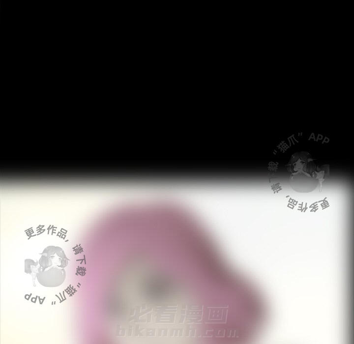 84