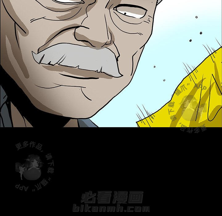 70