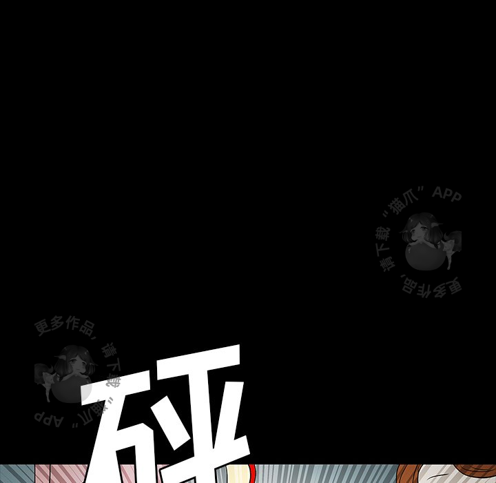107