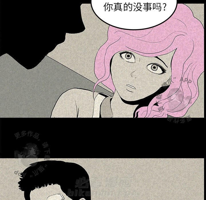 99