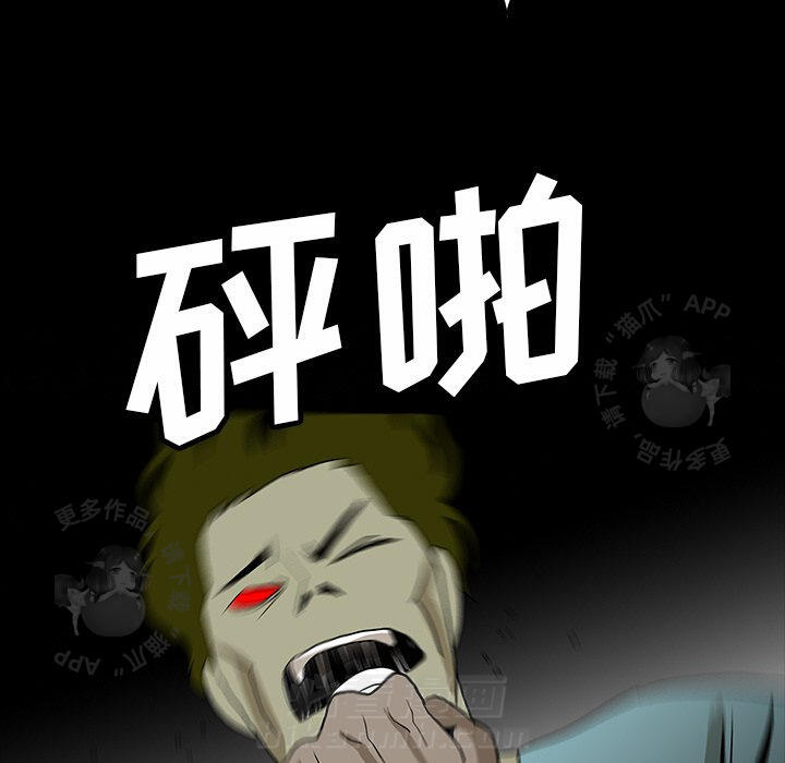 93