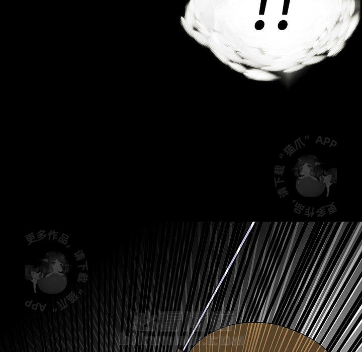 93