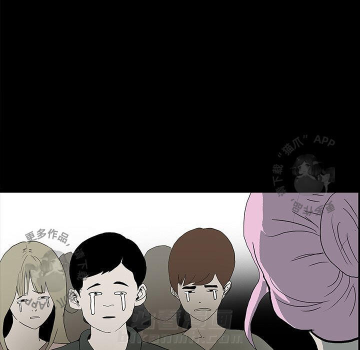133