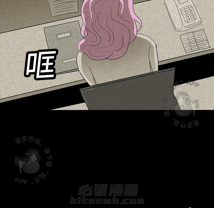 95