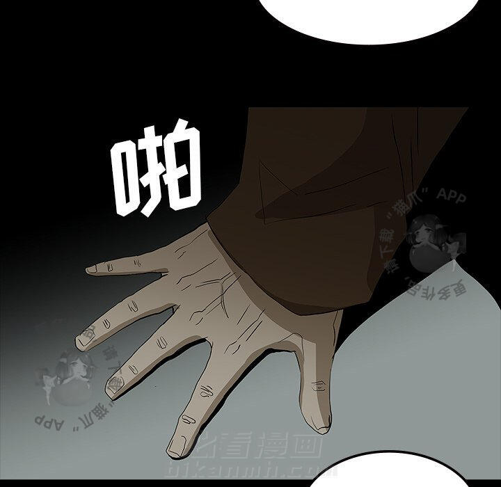 103