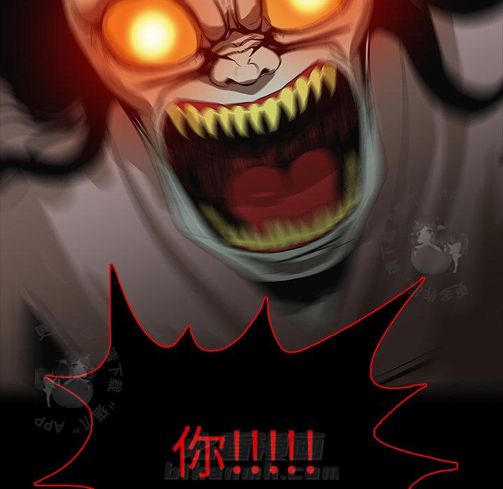 83