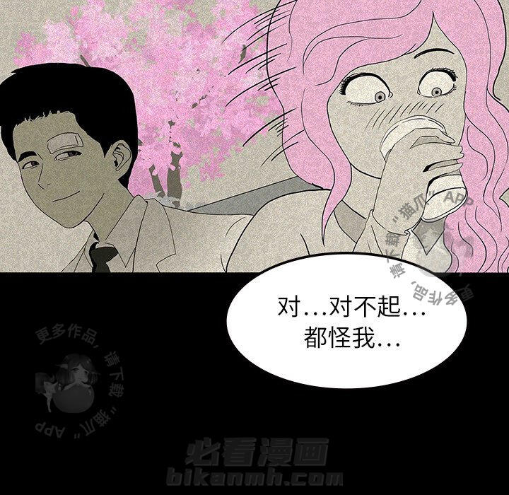 102