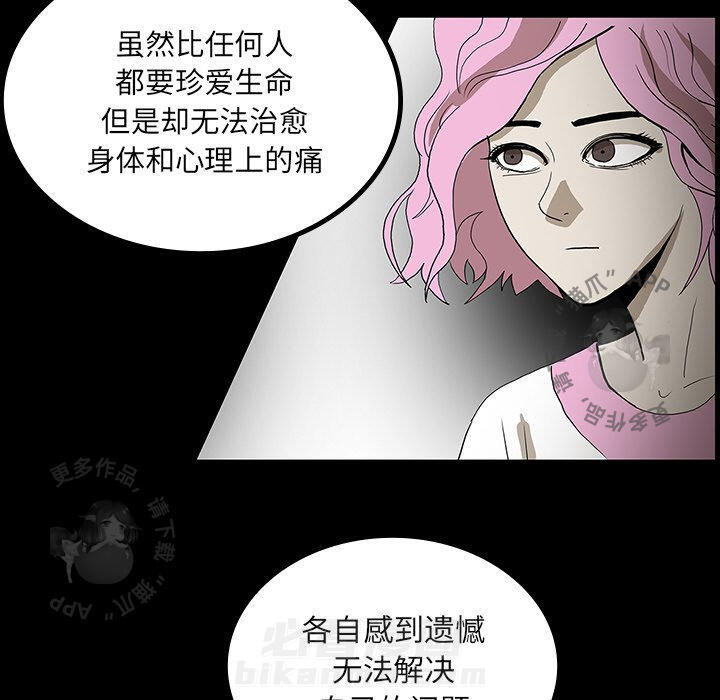 65