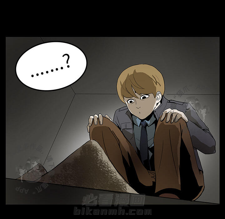 114