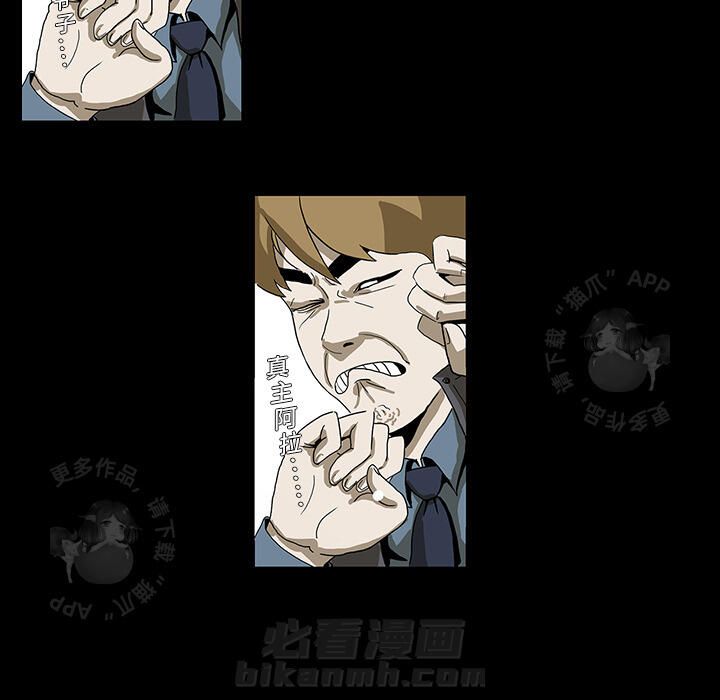 110