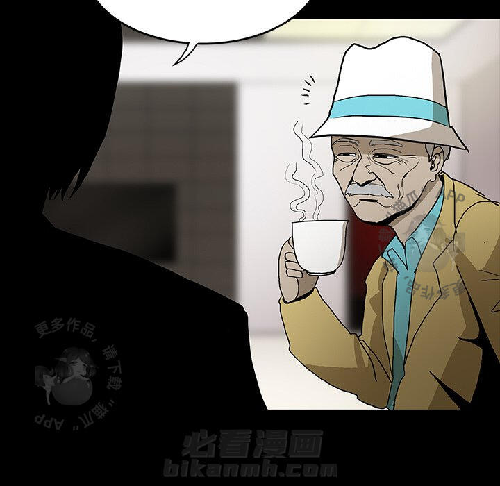 144