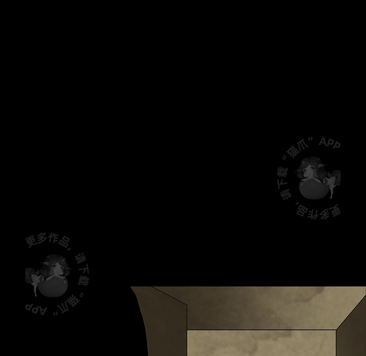 87