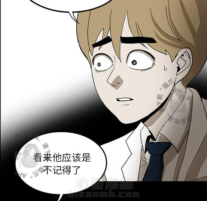 104