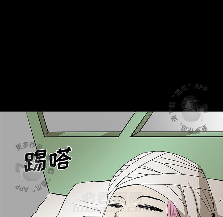 90