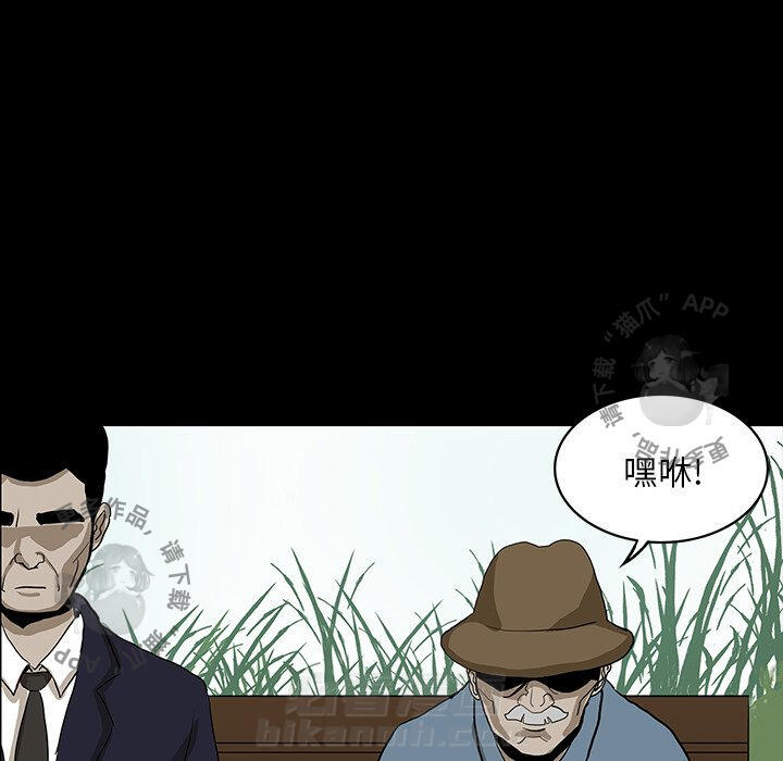 74