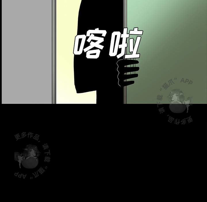 89