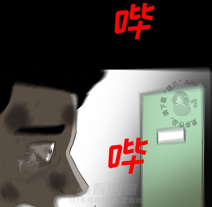 142
