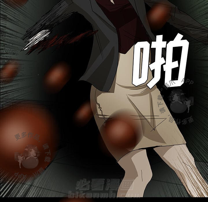 94