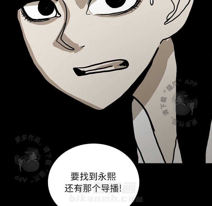 107