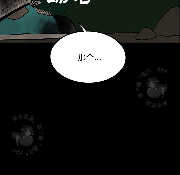 126
