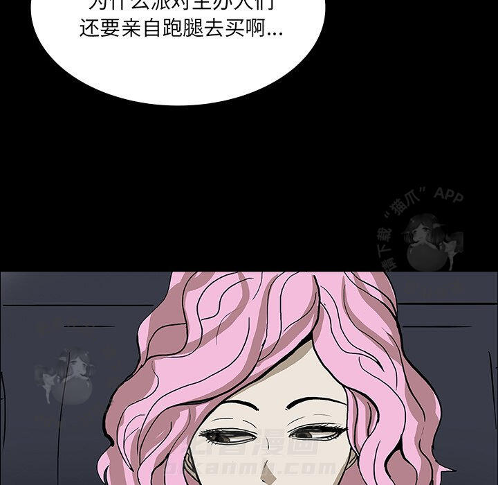 105