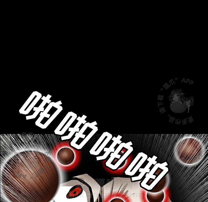 96
