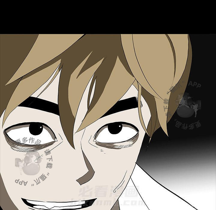 74