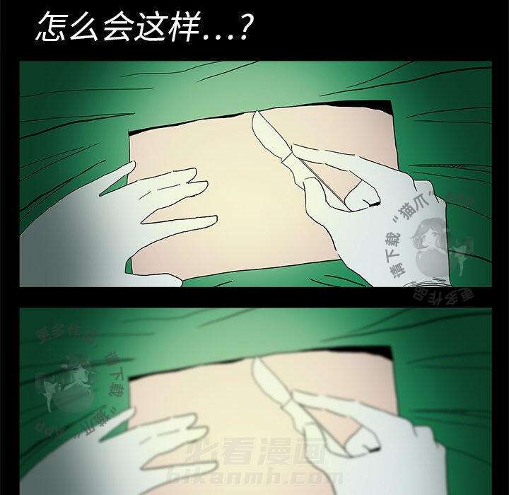 85