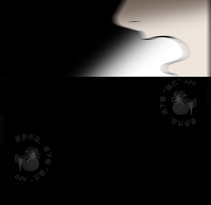 83