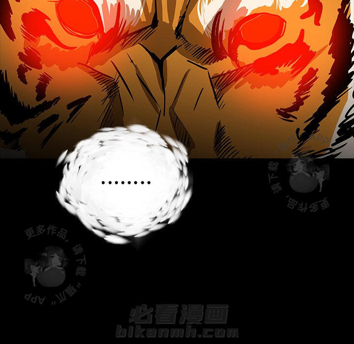 103