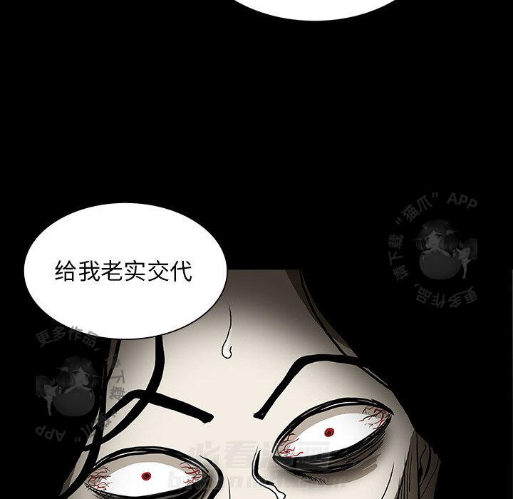 79