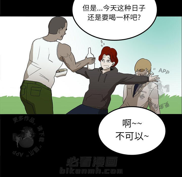 41