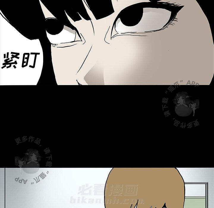 109