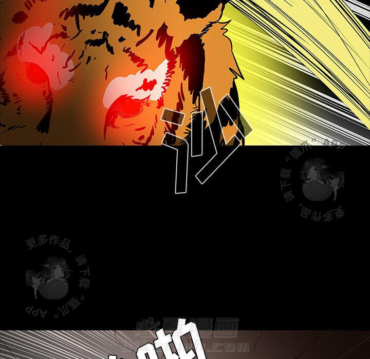 87