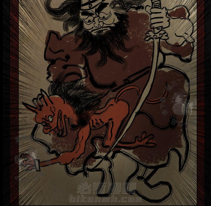 136
