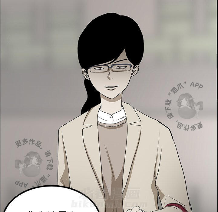 91