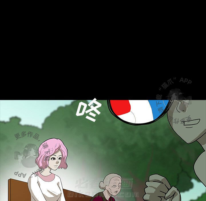 91
