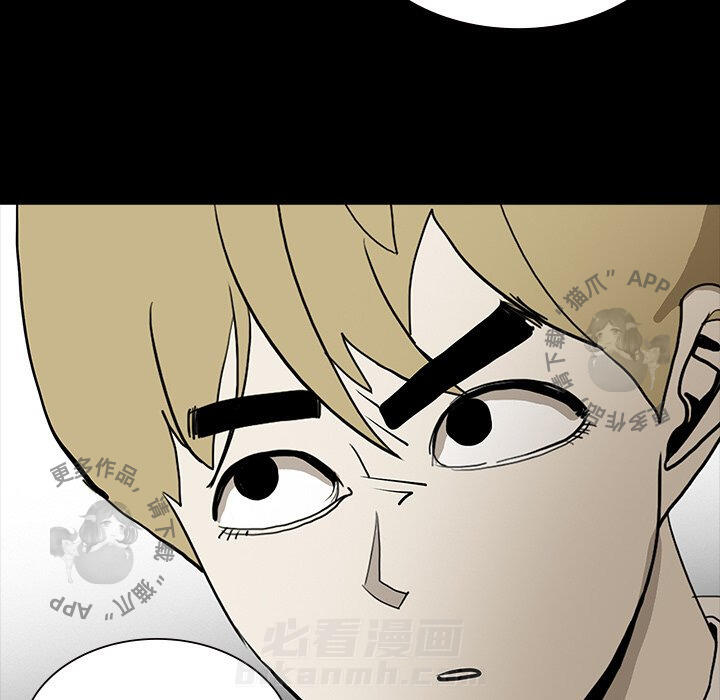 173