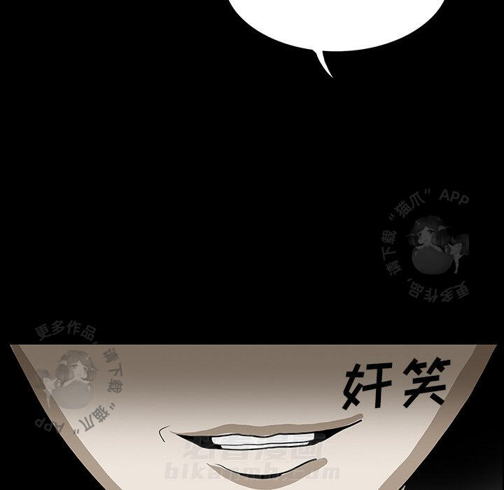 89