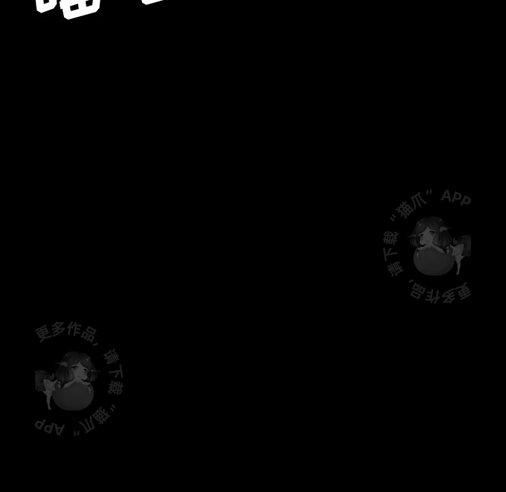 81