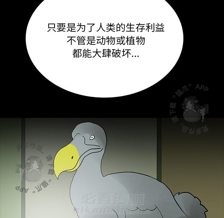92