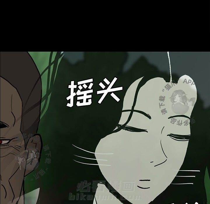 111