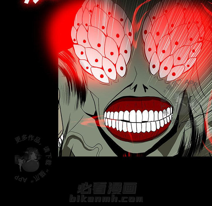 114