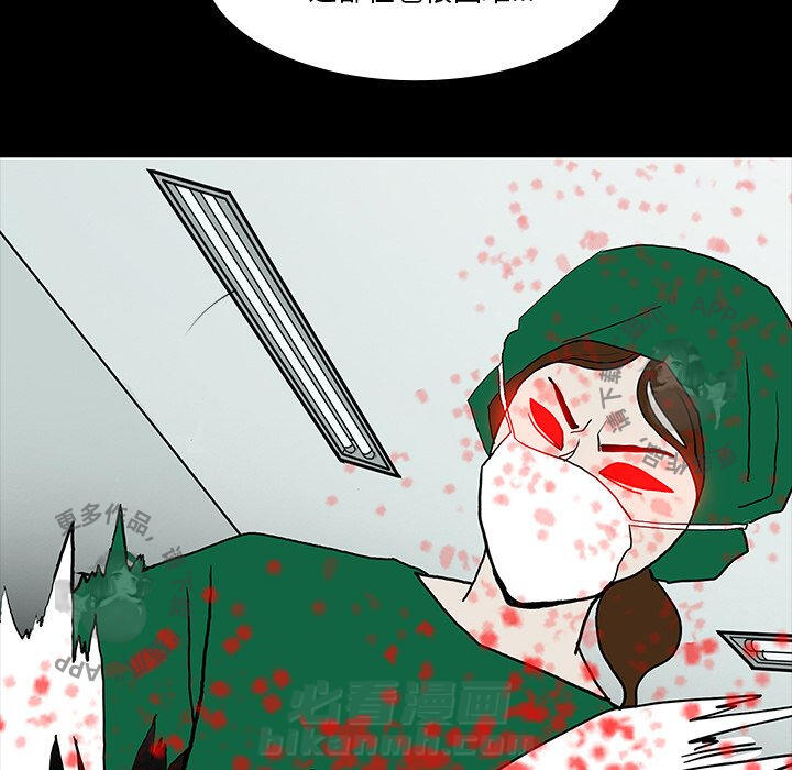 110